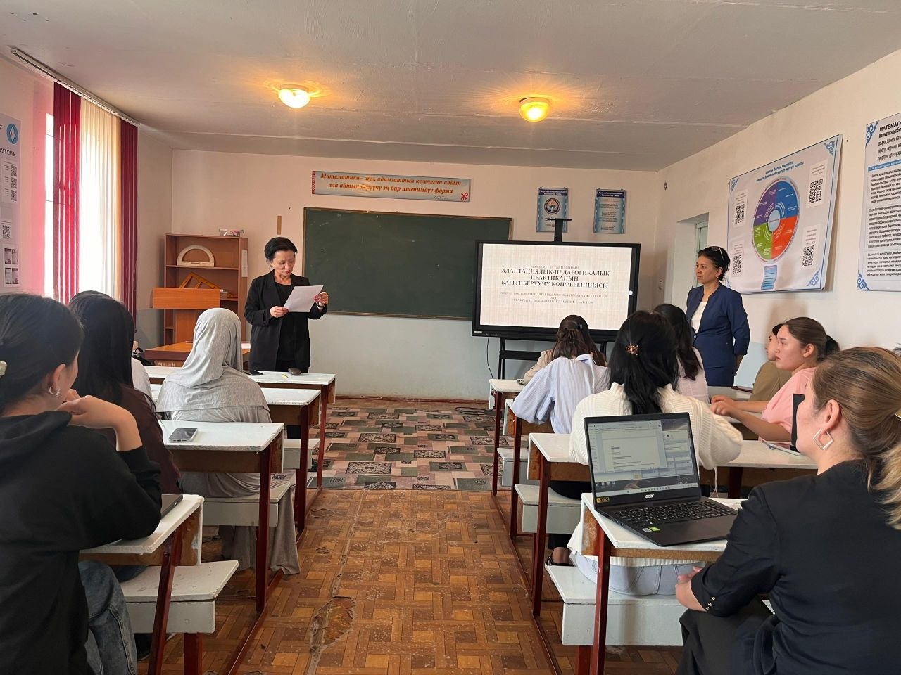 IMG_20260403_145557_574