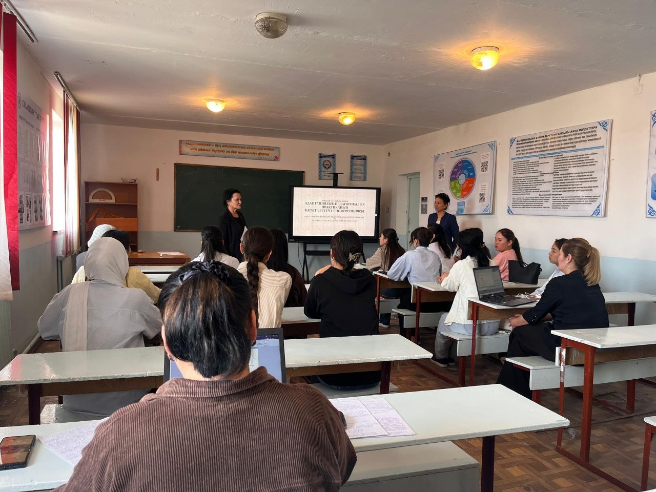 IMG_20260403_145554_164