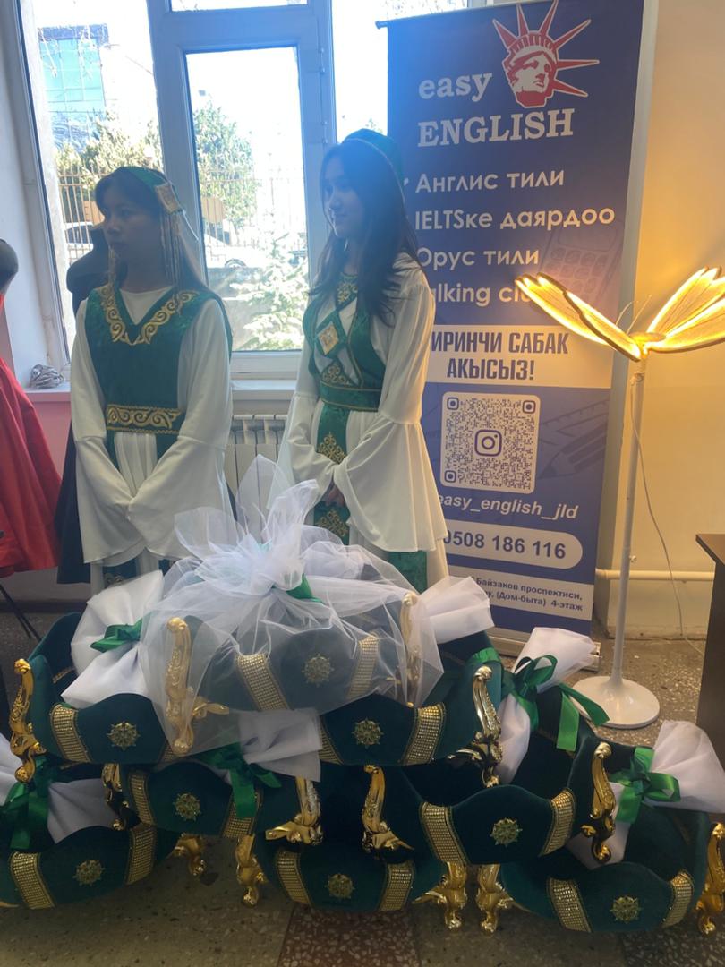 WhatsApp Image 2026-03-27 at 15.00.45