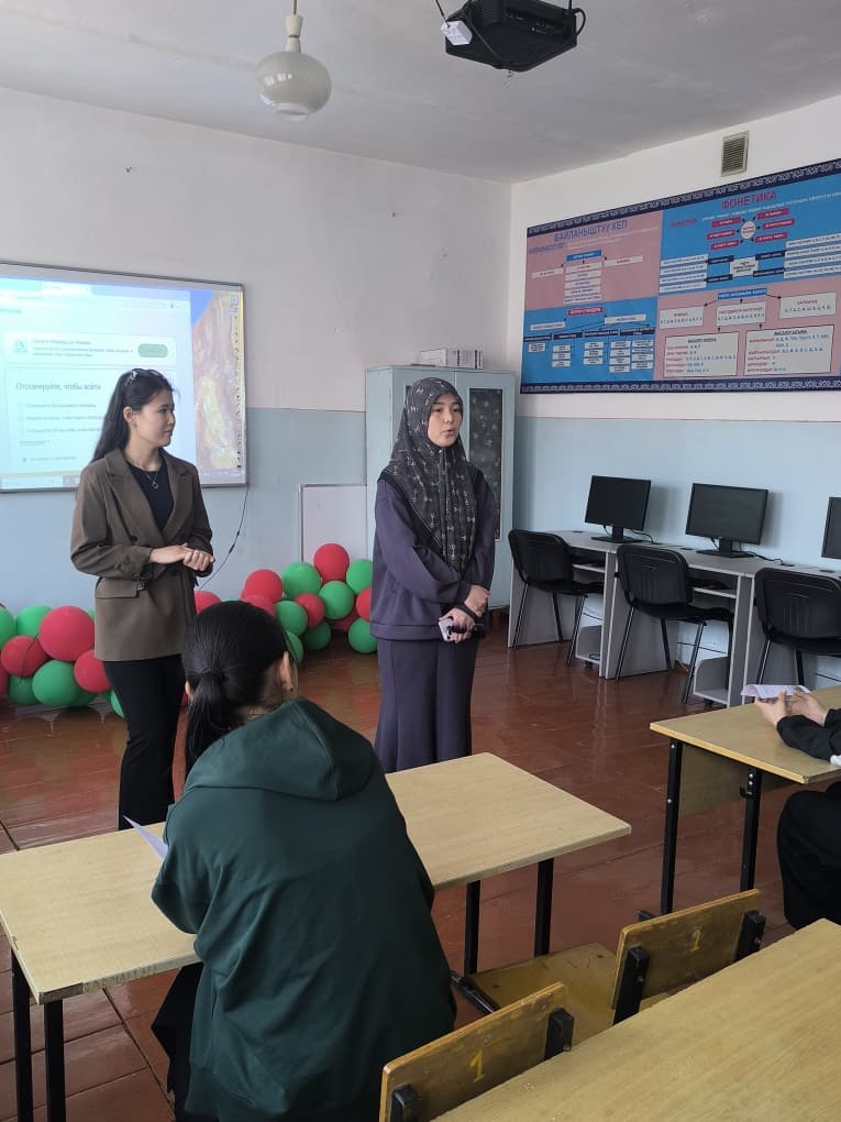 WhatsApp Image 2026-04-06 at 09.48.05 (1)