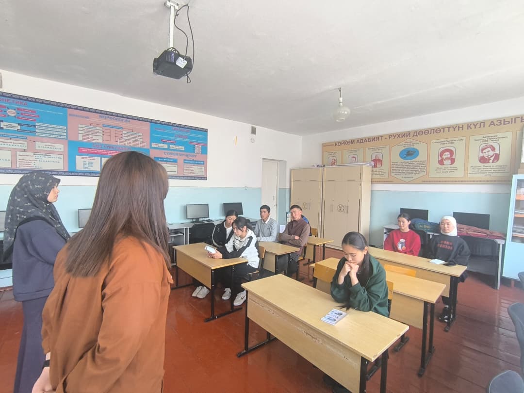 WhatsApp Image 2026-04-06 at 09.48.05