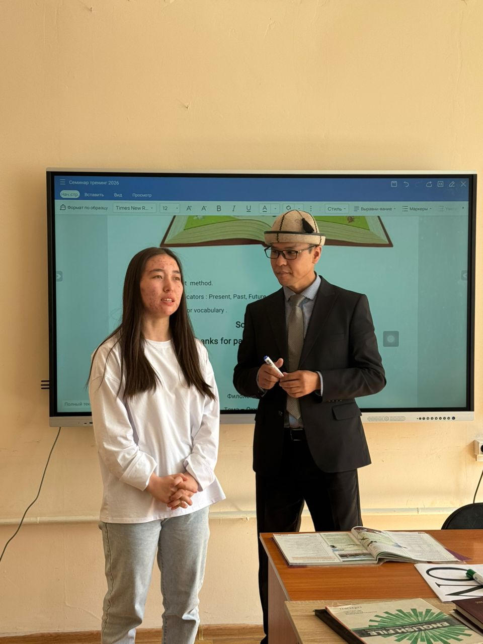 c60ff7ff-e99a-43af-a5b6-fecff1ca497a