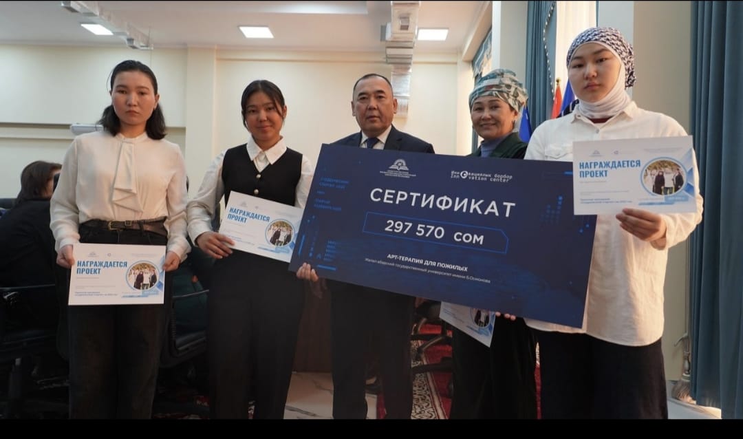 WhatsApp Image 2026-04-06 at 16.57.42