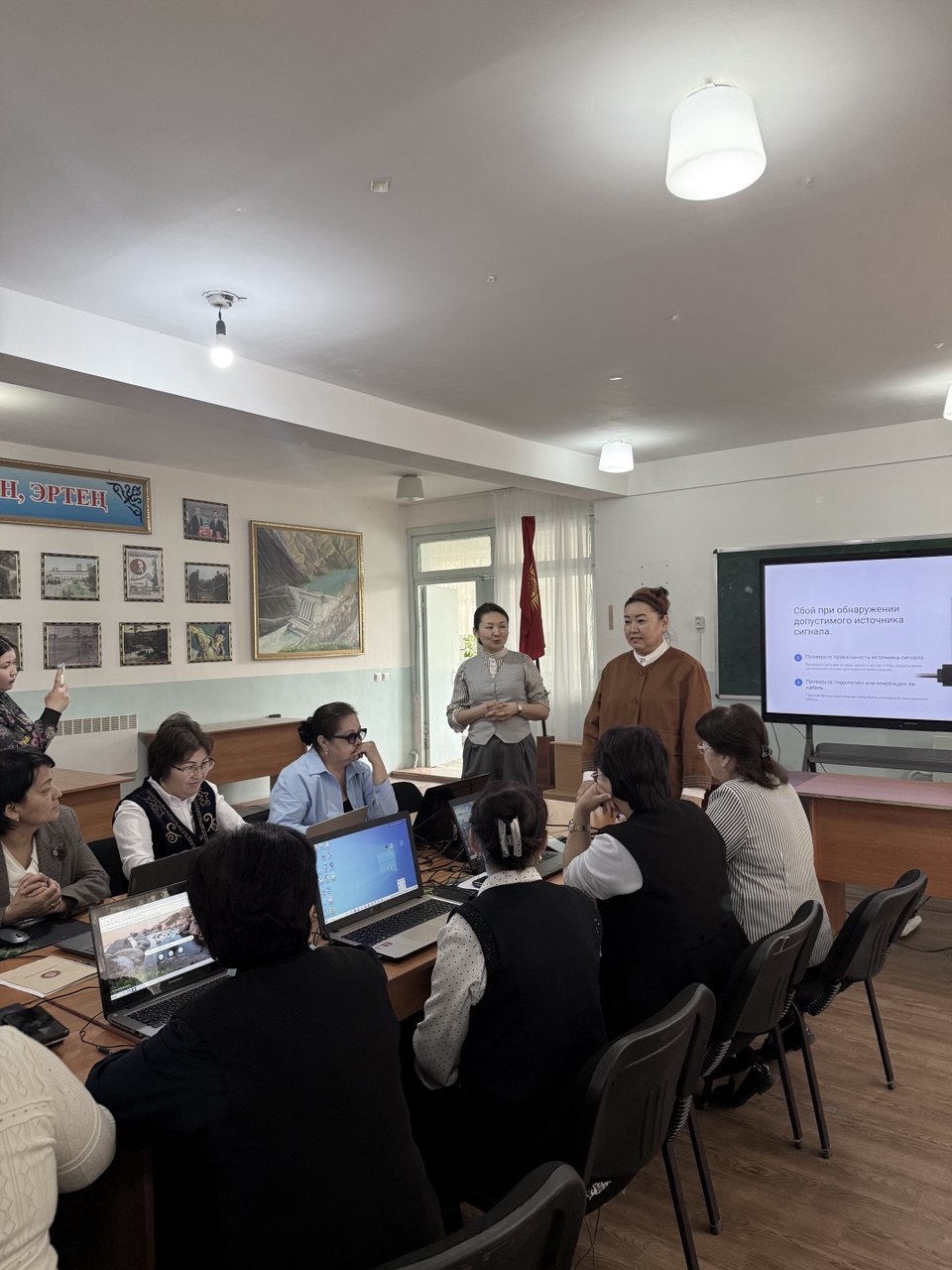 photo_5379712306981311357_y