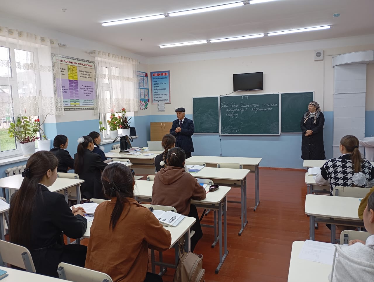 WhatsApp Image 2026-04-07 at 13.49.22