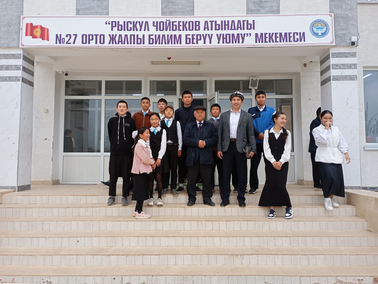 WhatsApp Image 2026-04-07 at 13.49.23 (1)