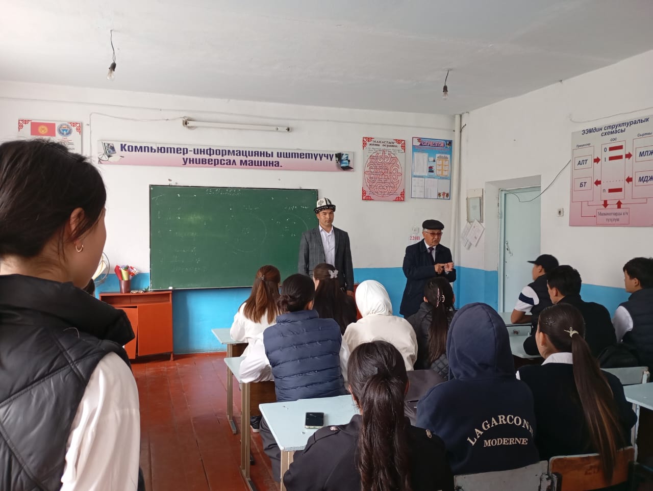 WhatsApp Image 2026-04-07 at 13.49.23 (3)