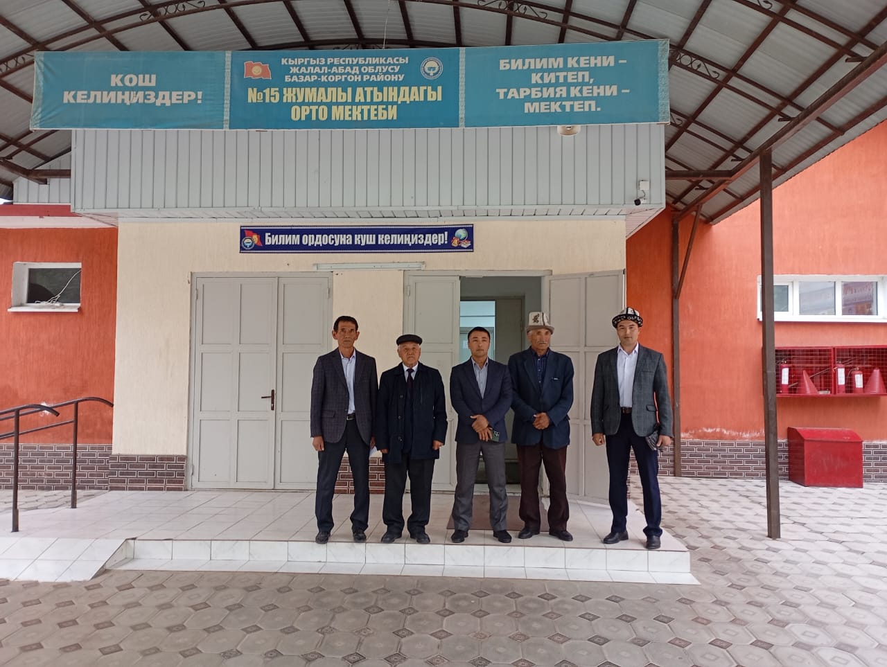 WhatsApp Image 2026-04-07 at 13.49.24 (3)