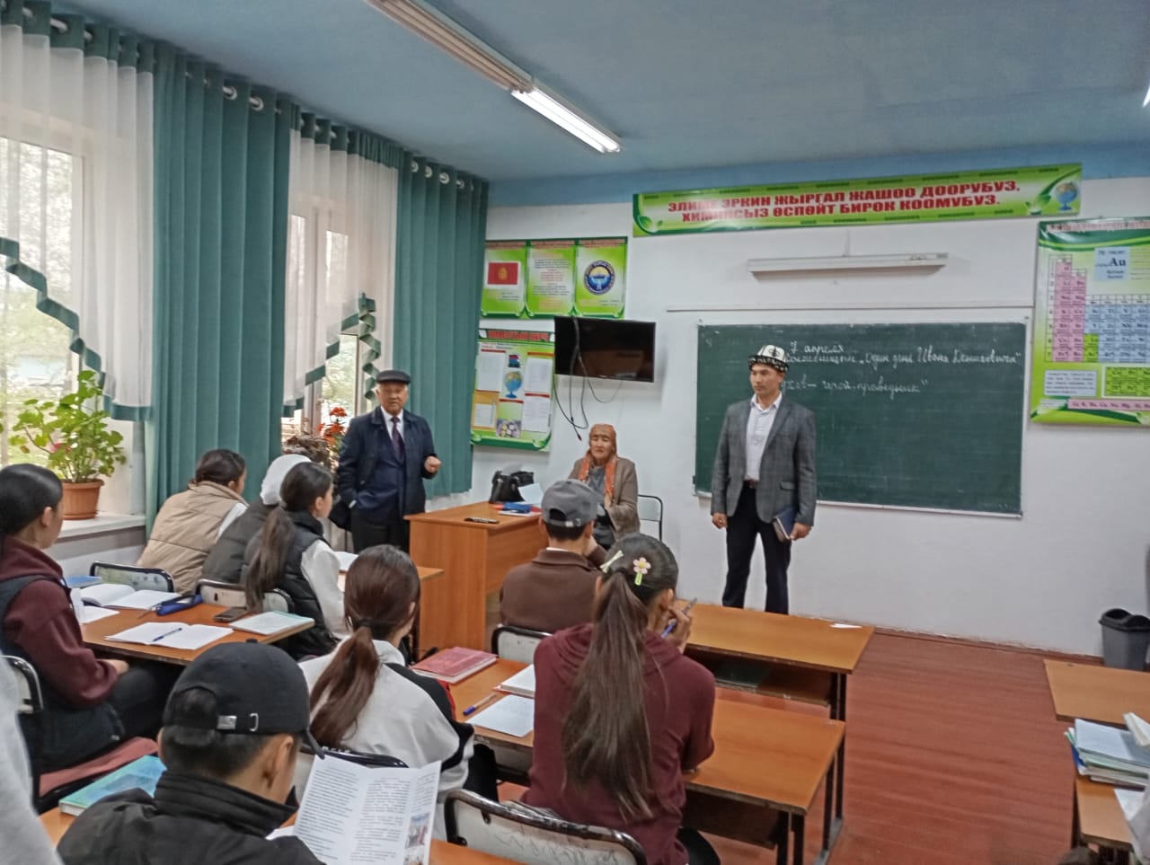 WhatsApp Image 2026-04-07 at 13.49.24