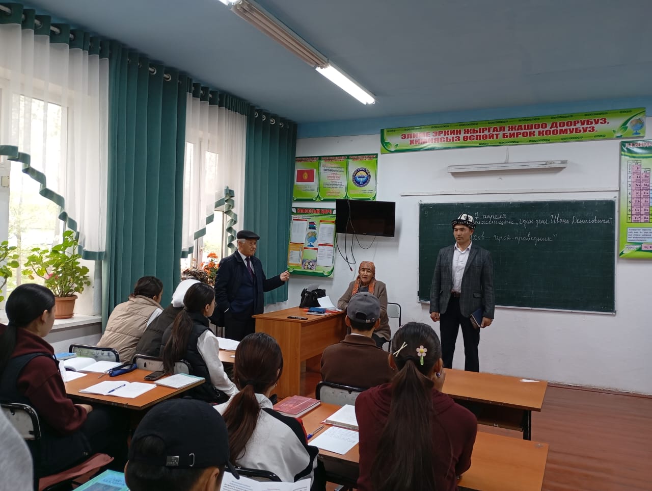 WhatsApp Image 2026-04-07 at 13.49.25 (1)