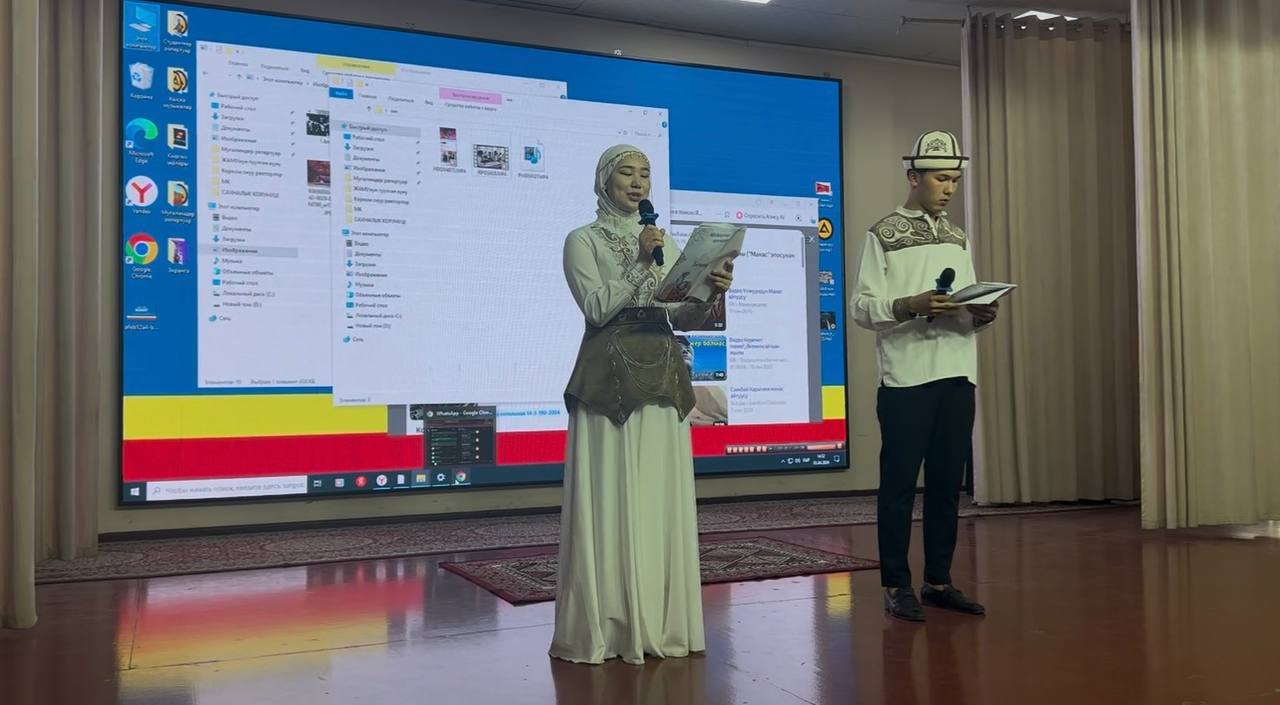 photo_5379769919672621365_y