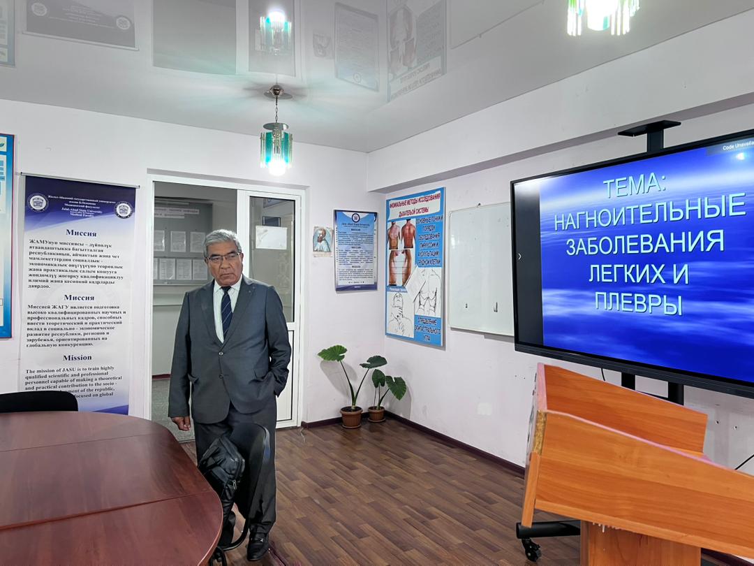 WhatsApp Image 2026-04-07 at 21.20.40 (2)