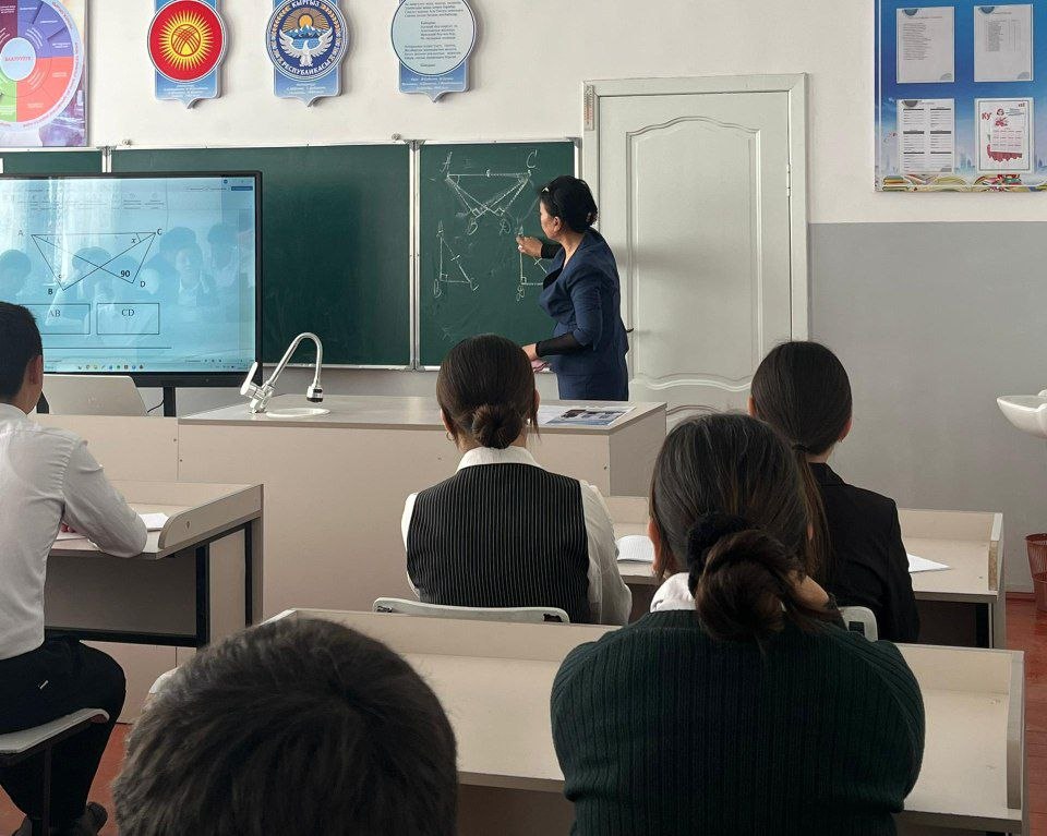 IMG_20260408_093837_626