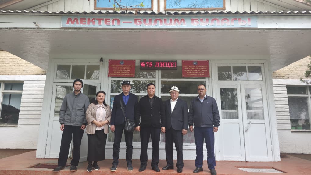 WhatsApp Image 2026-04-08 at 14.53.02