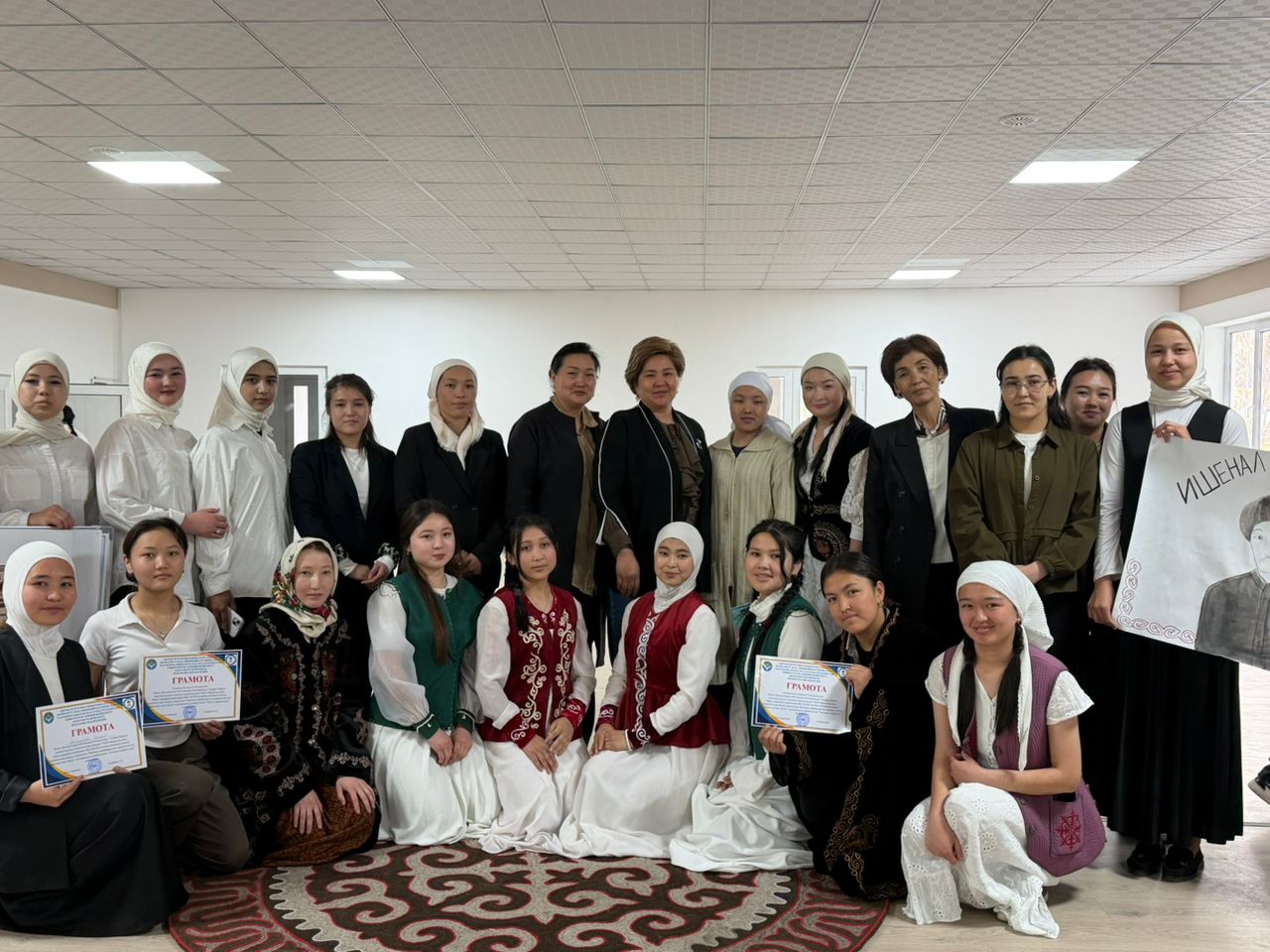 WhatsApp Image 2026-04-08 at 16.57.56