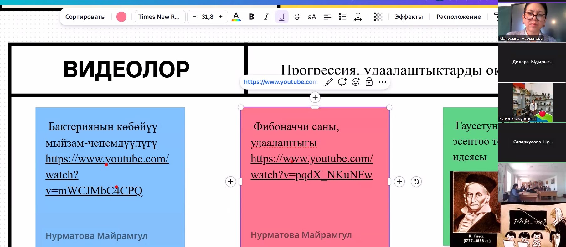 IMG_20260409_095228_634