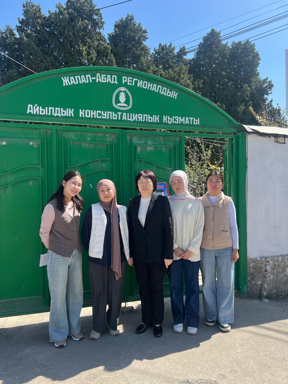 e2456dd1-d7ab-48a9-bf52-382d5c2b3486