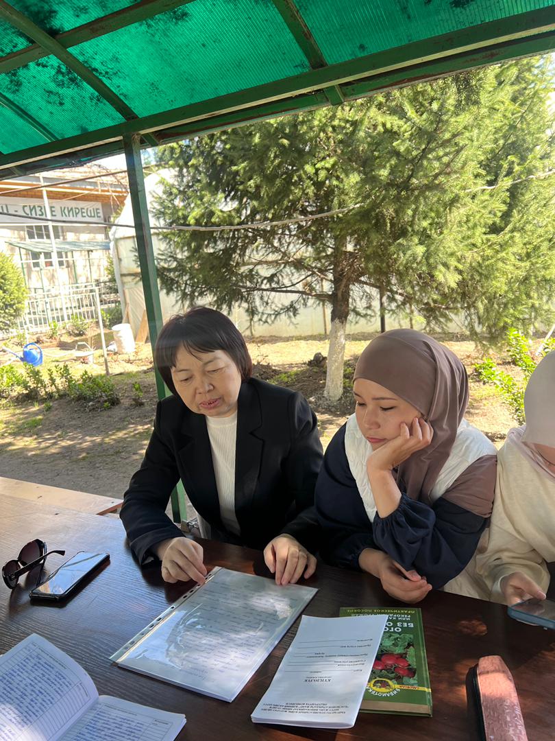 0db6c13c-d03a-42fd-83d5-bc2e3c8bc849