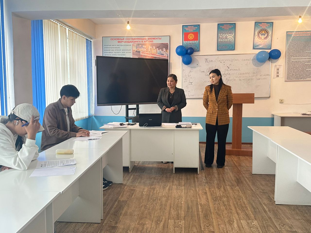 WhatsApp Image 2026-04-09 at 20.45.58 (1)