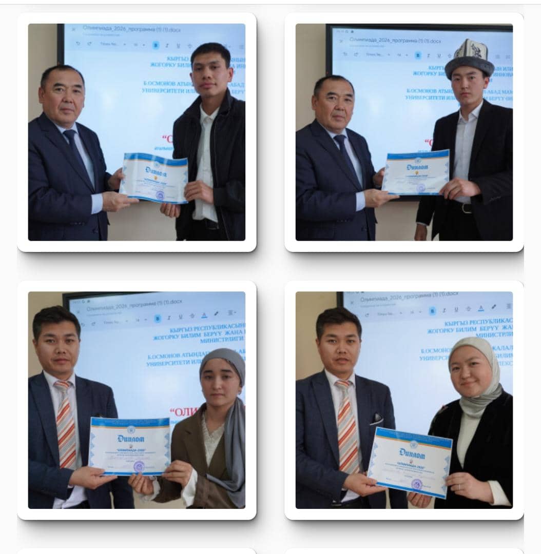 WhatsApp Image 2026-04-09 at 20.45.58