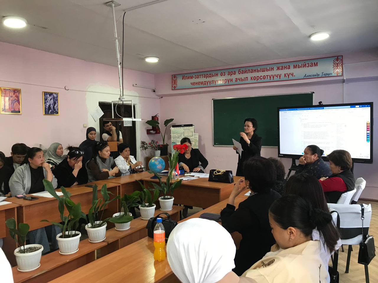 photo_5381823609824810505_y