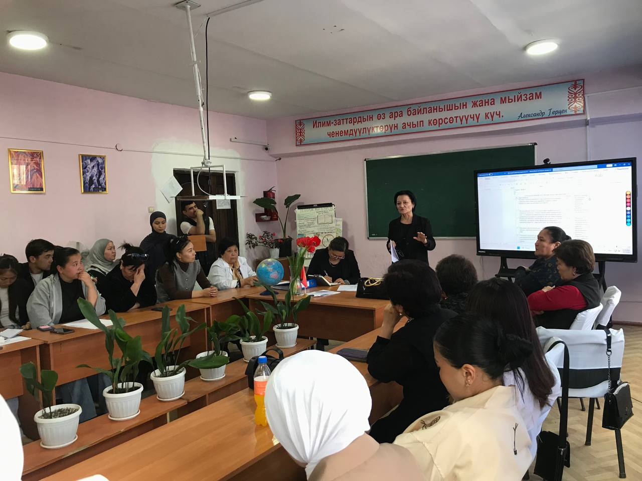 photo_5381823609824810506_y