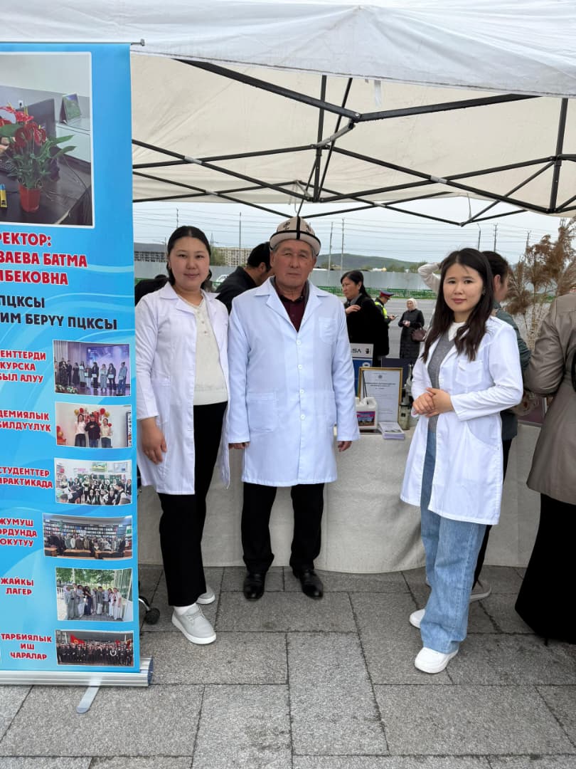 WhatsApp Image 2026-04-10 at 15.23.49 (3)