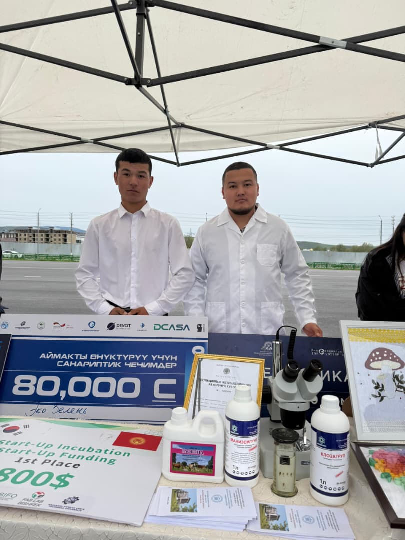 WhatsApp Image 2026-04-10 at 15.23.50 (1)