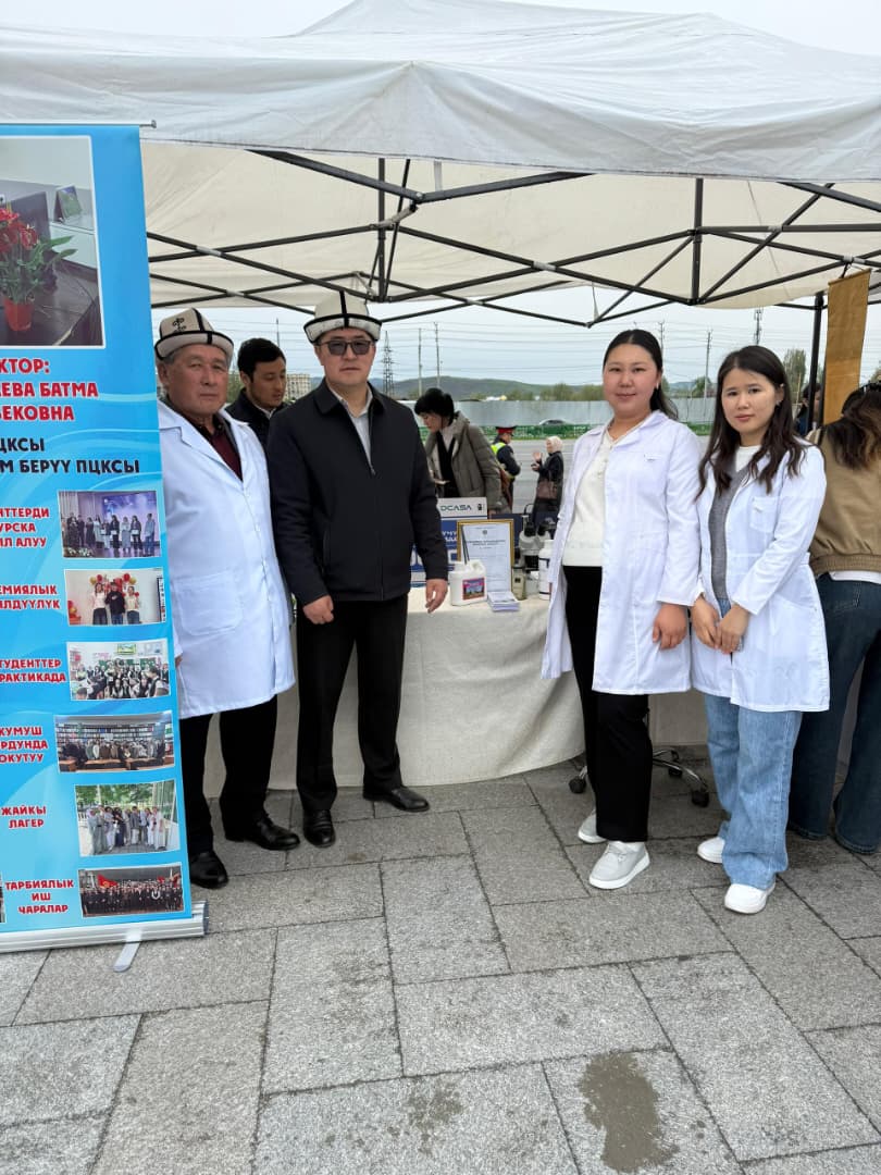 WhatsApp Image 2026-04-10 at 15.23.50