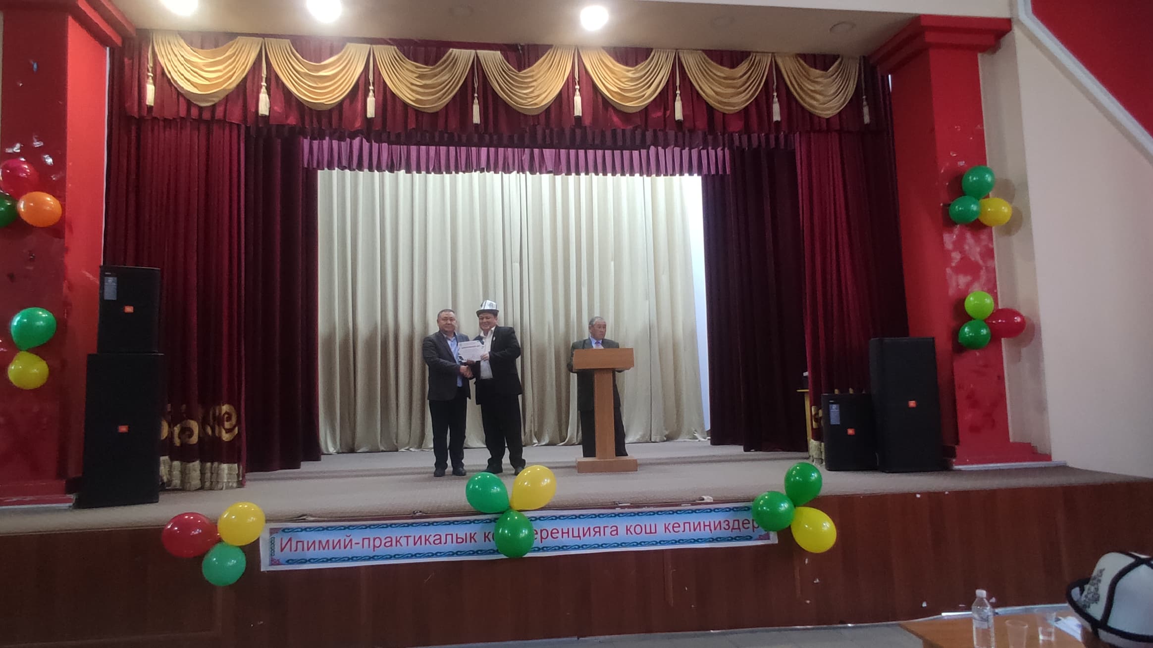 WhatsApp Image 2024-04-29 at 11.23.06