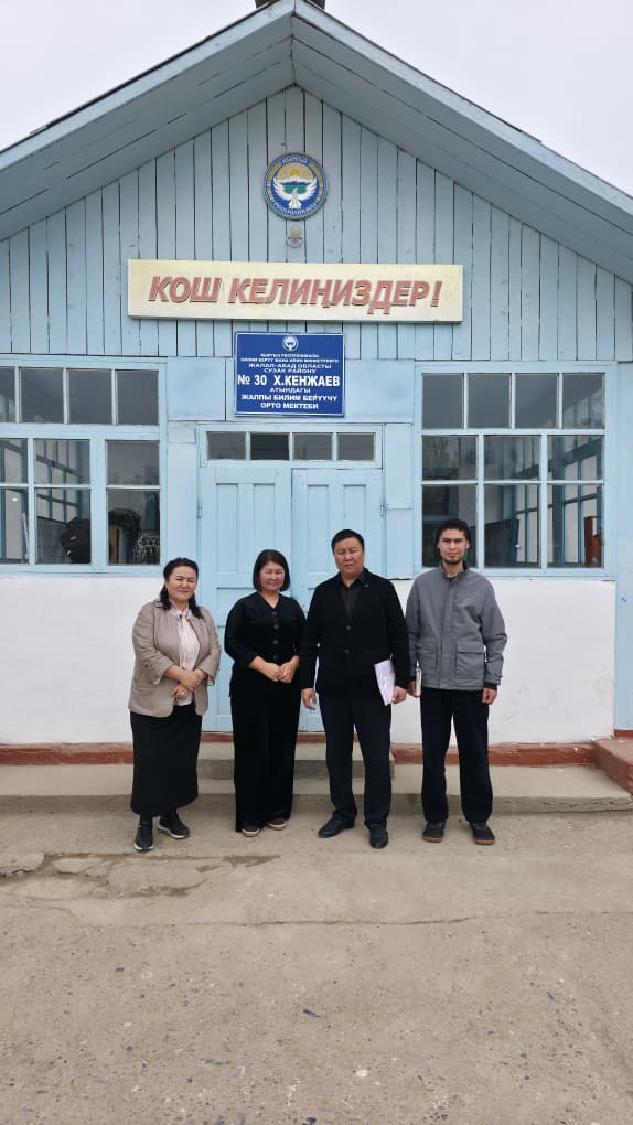 WhatsApp Image 2026-04-10 at 15.26.25