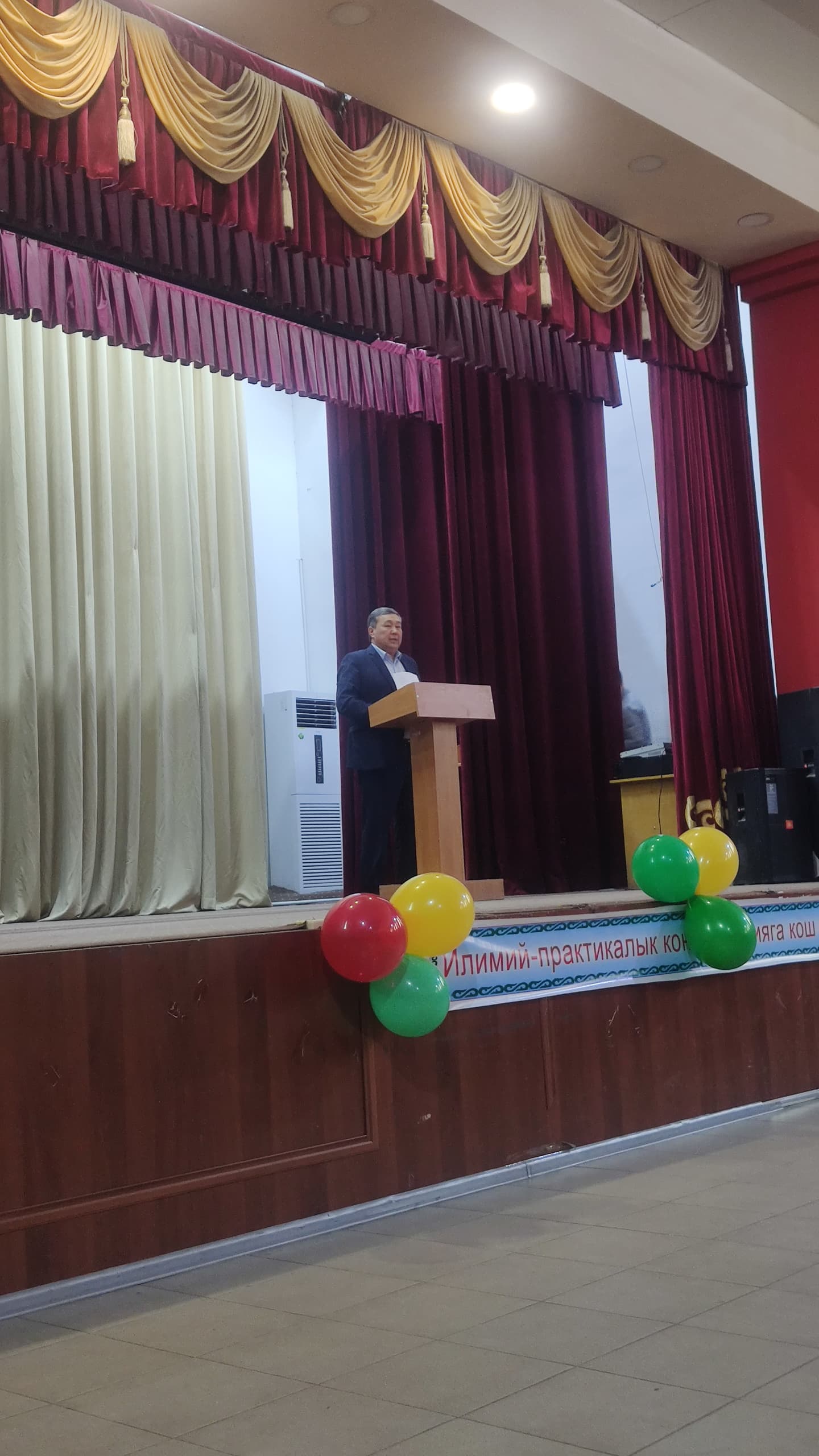 WhatsApp Image 2024-04-29 at 11.23.23