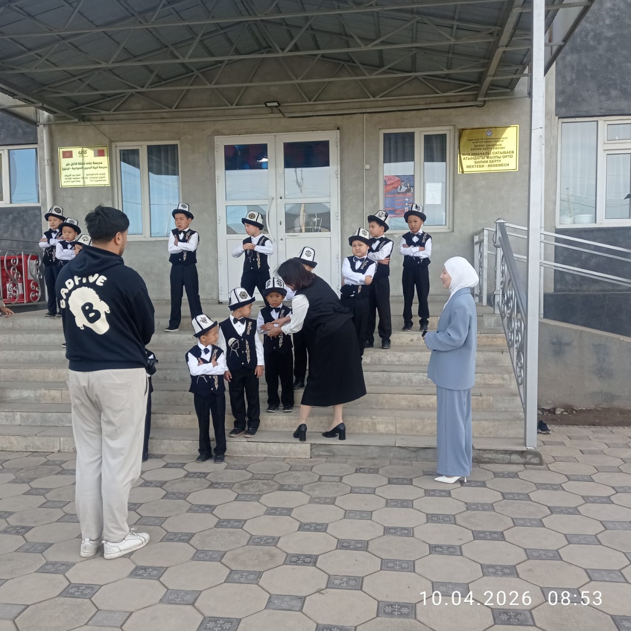 IMG-20260411-WA0020