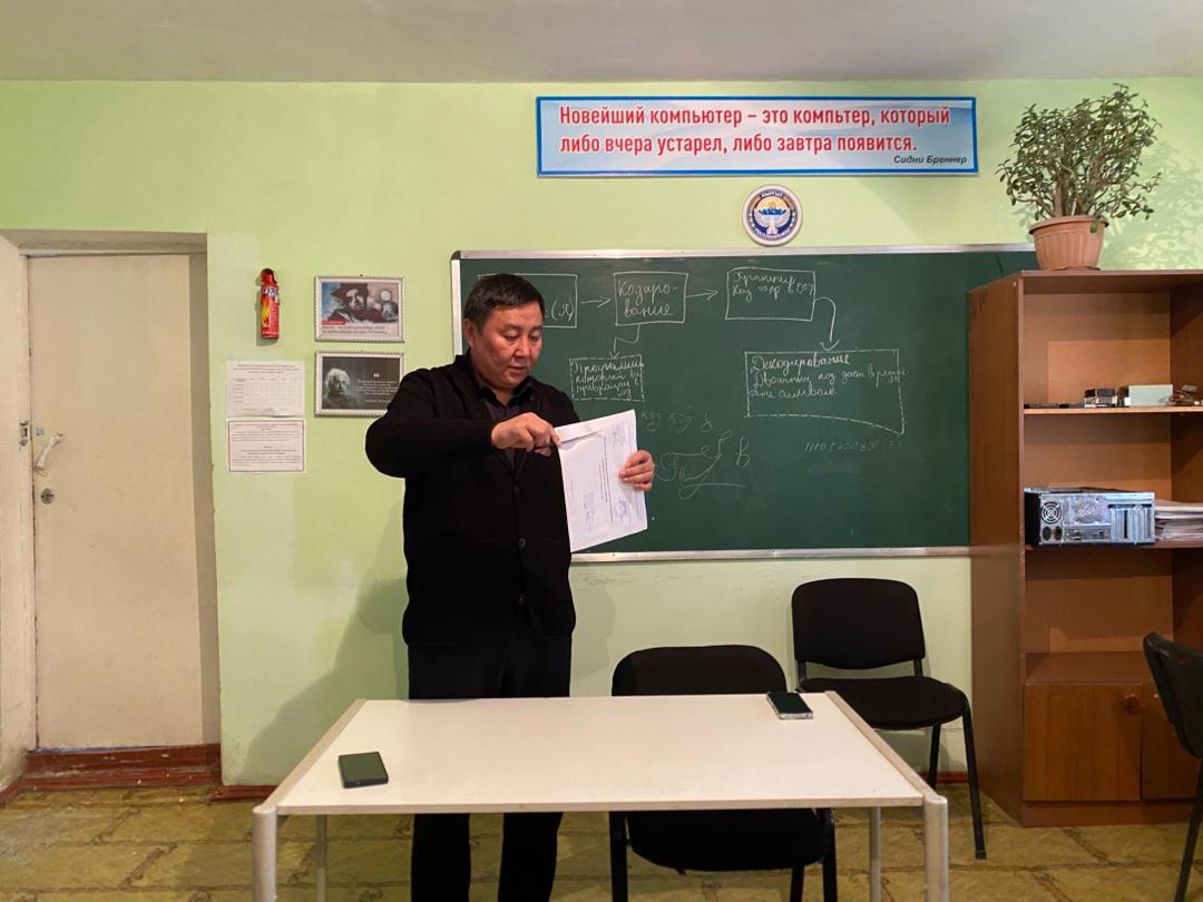 WhatsApp Image 2026-04-11 at 09.54.35 (2)