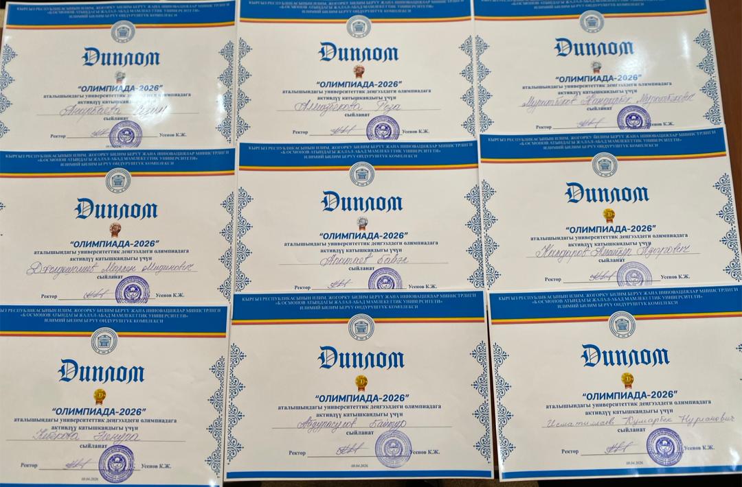 WhatsApp Image 2026-04-11 at 09.54.36 (1)