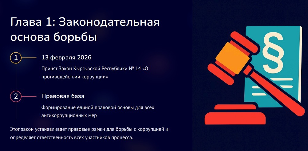 WhatsApp Image 2026-04-11 at 09.54.49 (1)