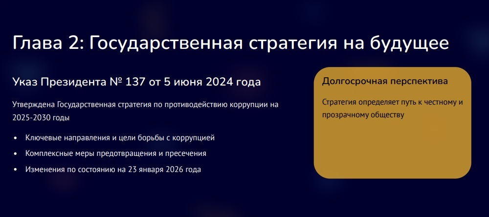 WhatsApp Image 2026-04-11 at 09.54.49 (2)