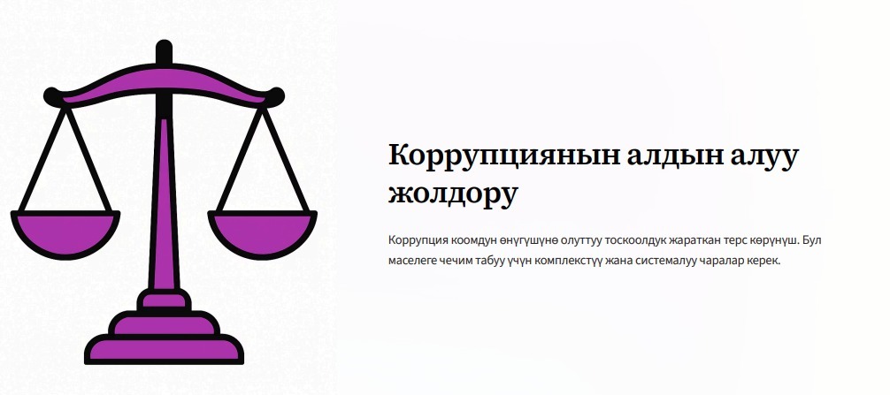 WhatsApp Image 2026-04-11 at 09.54.51