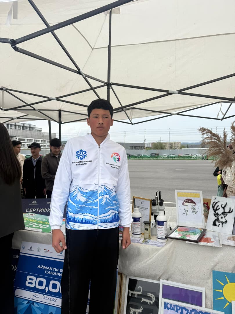 WhatsApp Image 2026-04-11 at 11.14.45