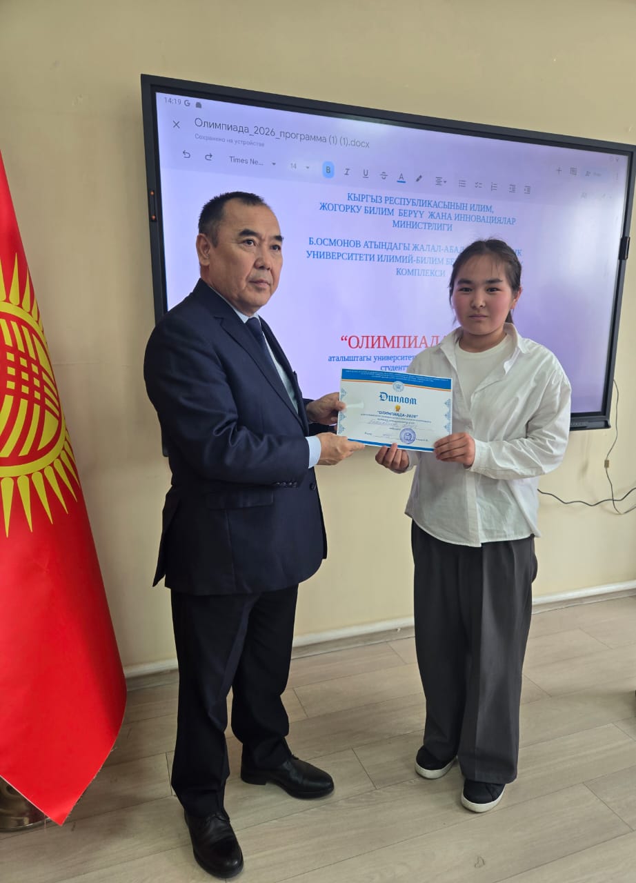 face17e3-8cf5-45b0-8104-00641140efd7