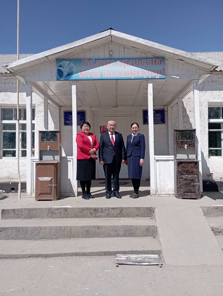 b68a0ee0-4343-40ab-9025-613e5c903abb