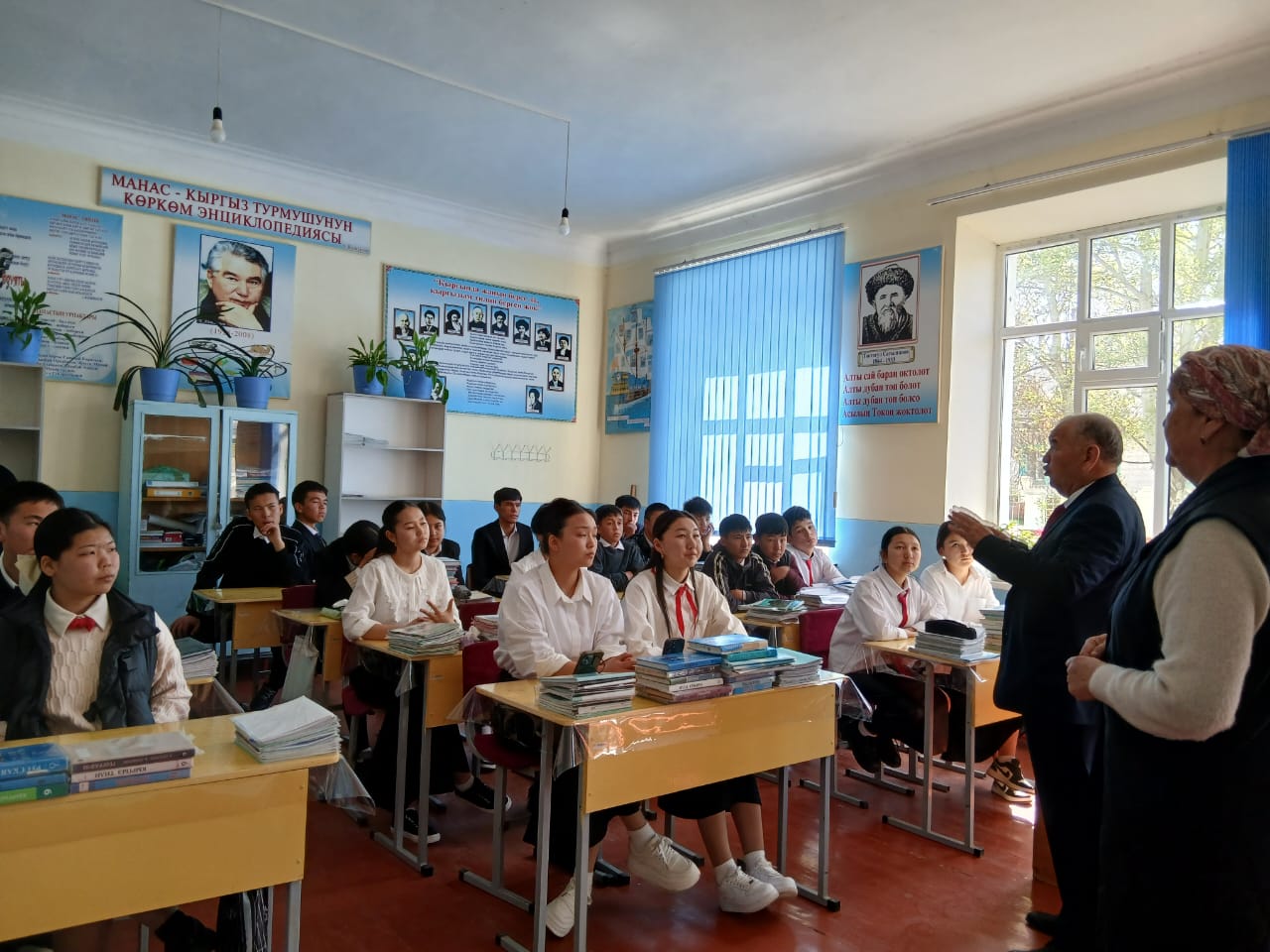 b2971cc6-ece5-4111-9a05-62c6da408482