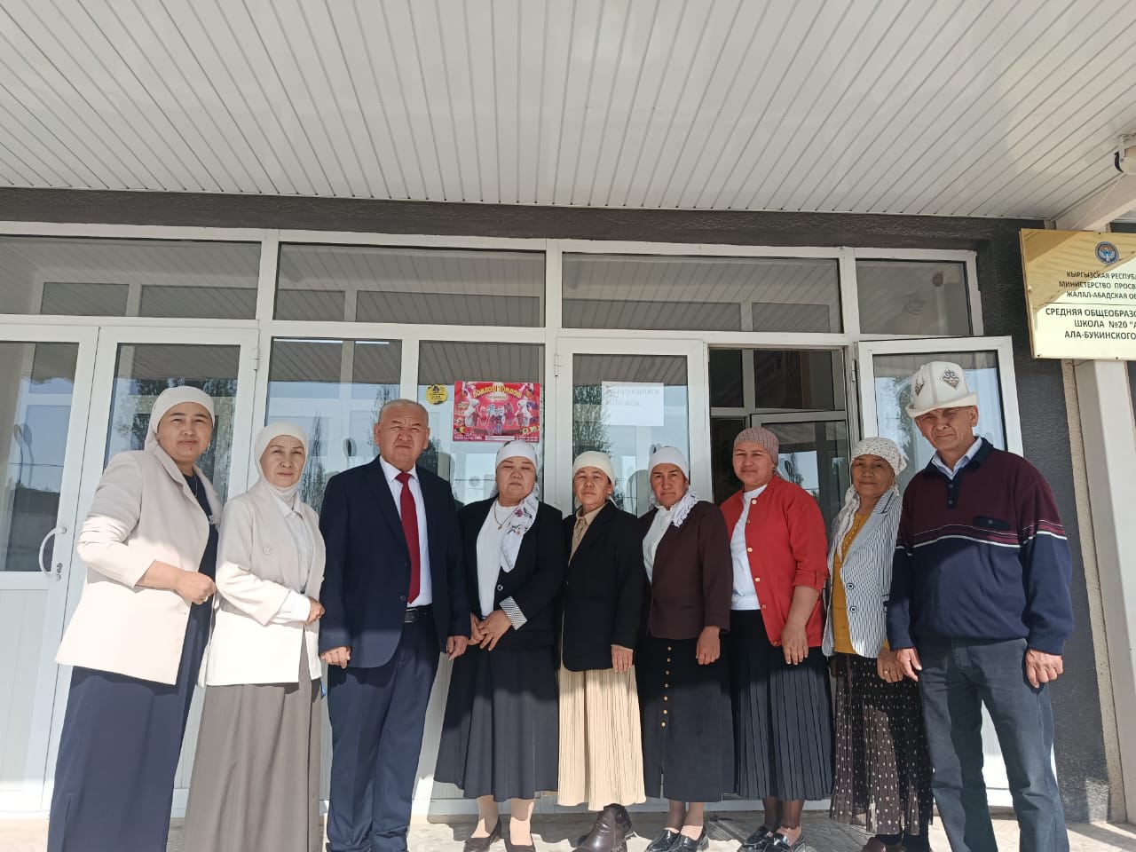 da7b1c22-6834-49b2-b984-1f9830ed6759