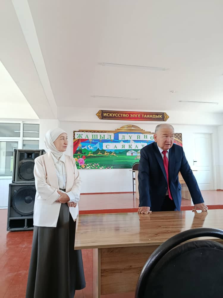 f64b5dea-a3f8-4808-8555-43cf0086f47d