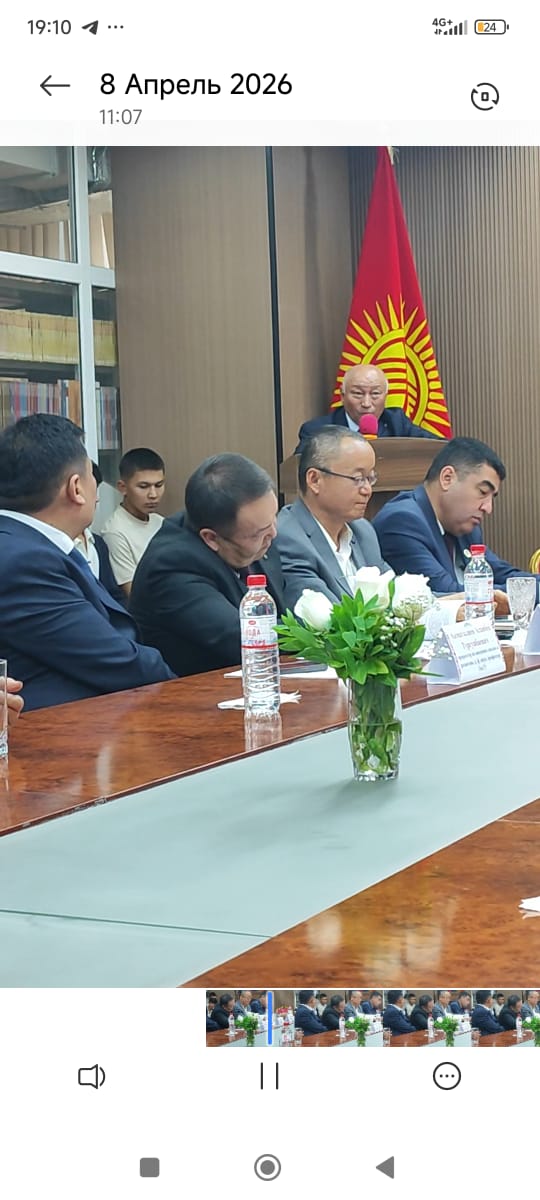 WhatsApp Image 2026-04-13 at 18.10.23