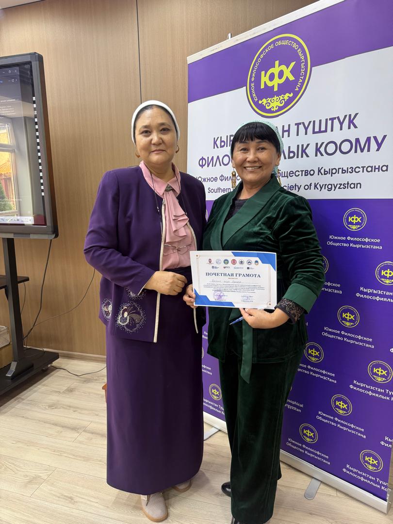 WhatsApp Image 2026-04-13 at 18.08.40