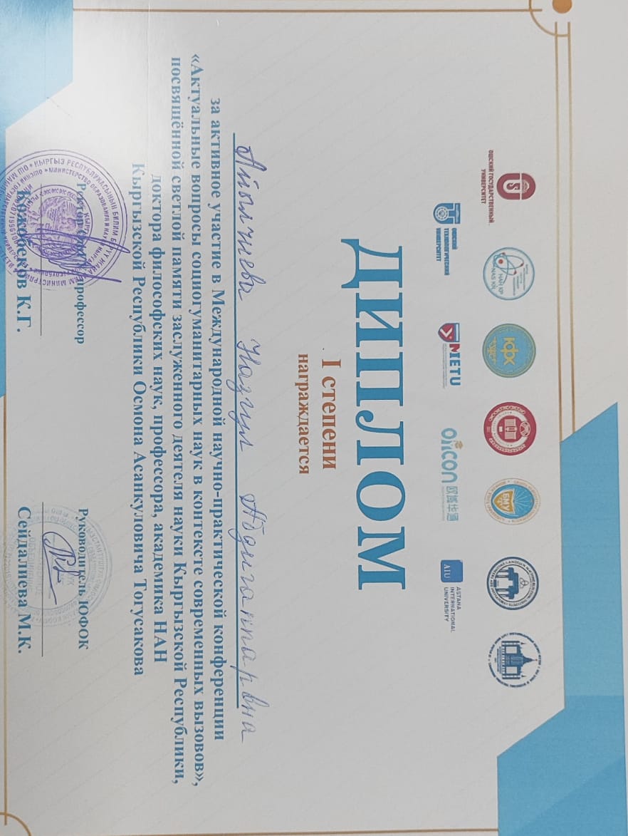 WhatsApp Image 2026-04-13 at 18.18.02