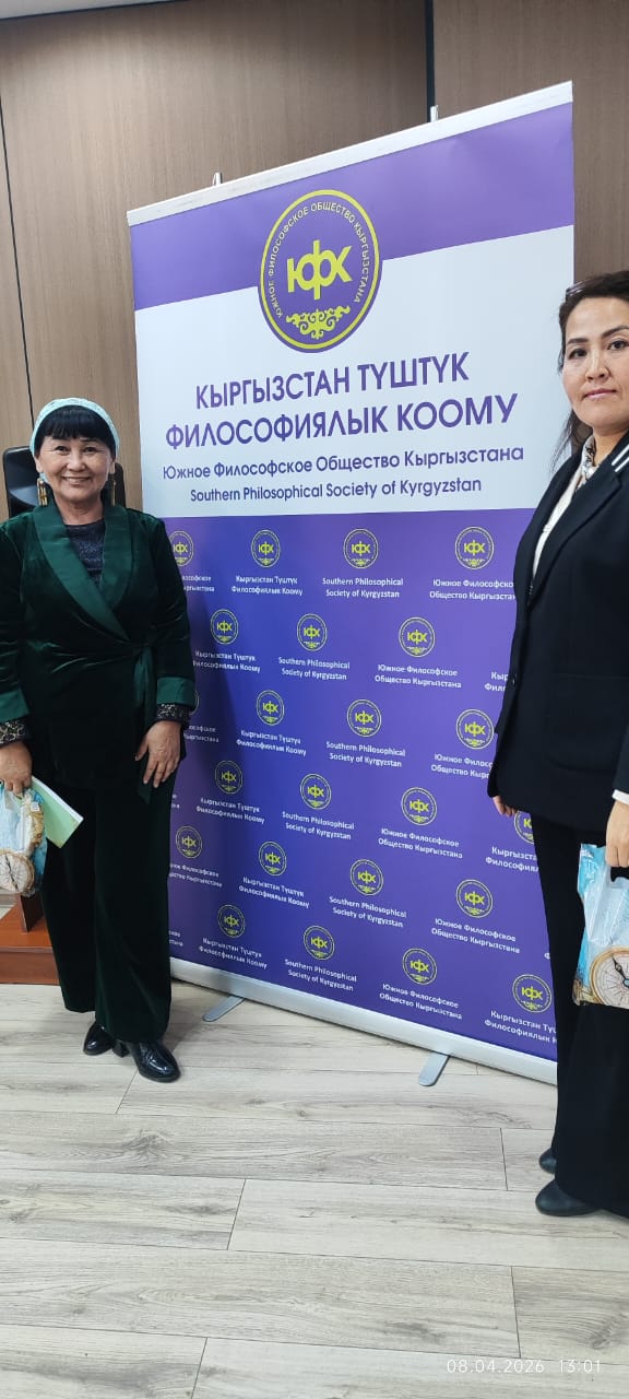 WhatsApp Image 2026-04-13 at 18.10.55