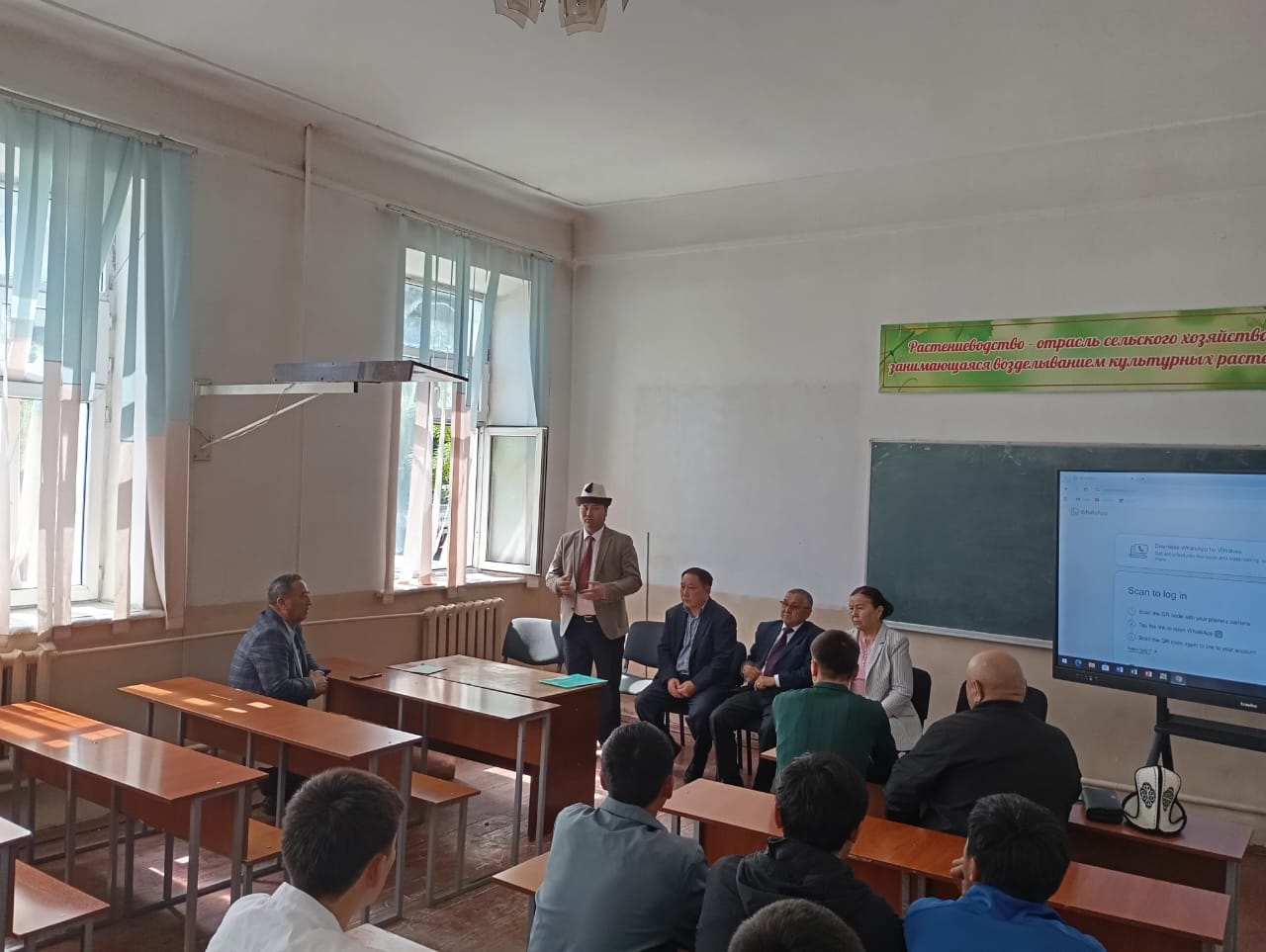 WhatsApp Image 2026-04-15 at 12.01.26 (1)