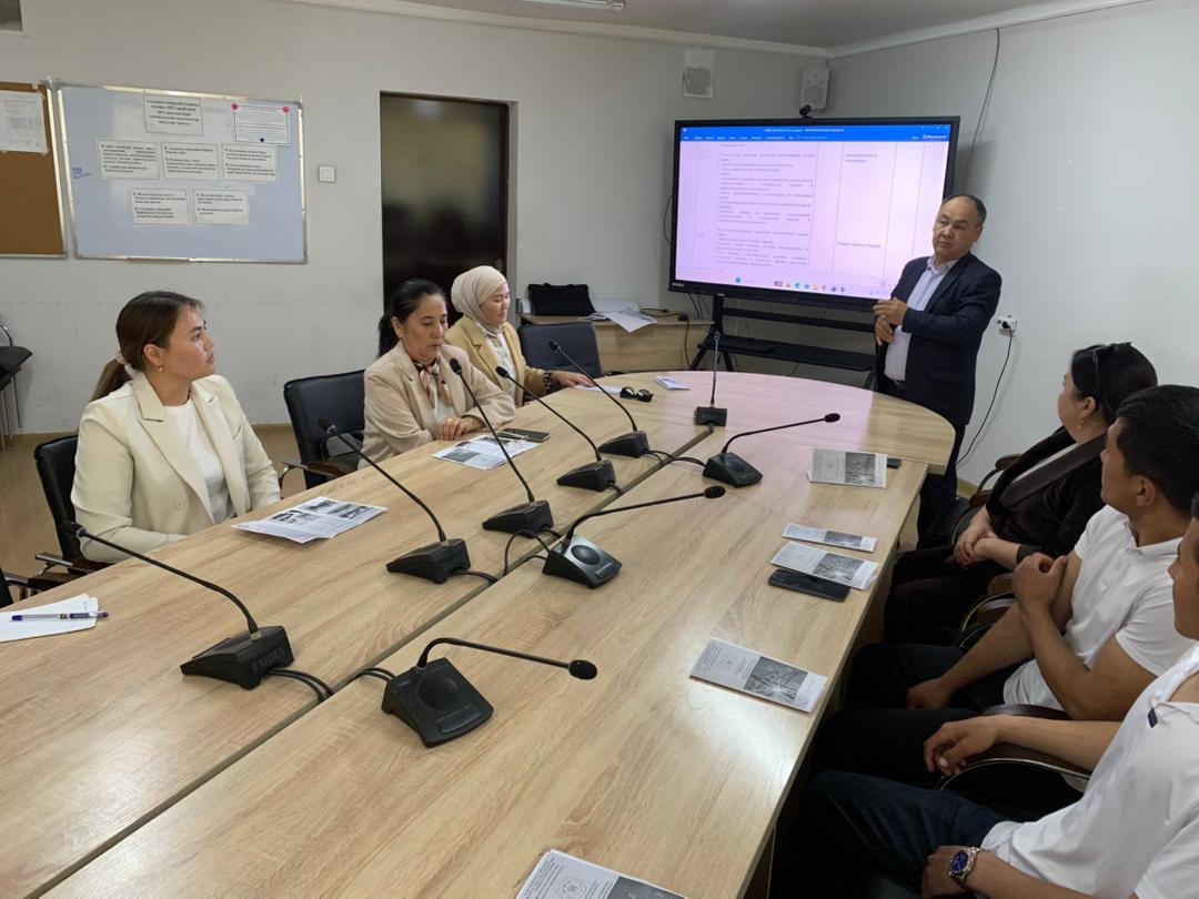 8d24e097-c238-4255-b688-235064a10b75